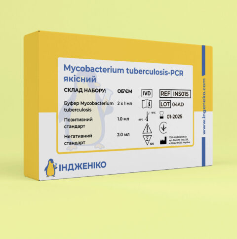 Mycobacterium tuberculosis-PCR якісний