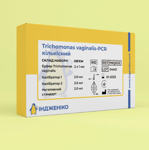 trichomonas vaginalis_PCR